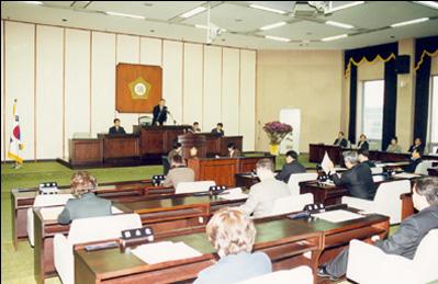 제130회 임시회 개회 (2003. 2. 20)