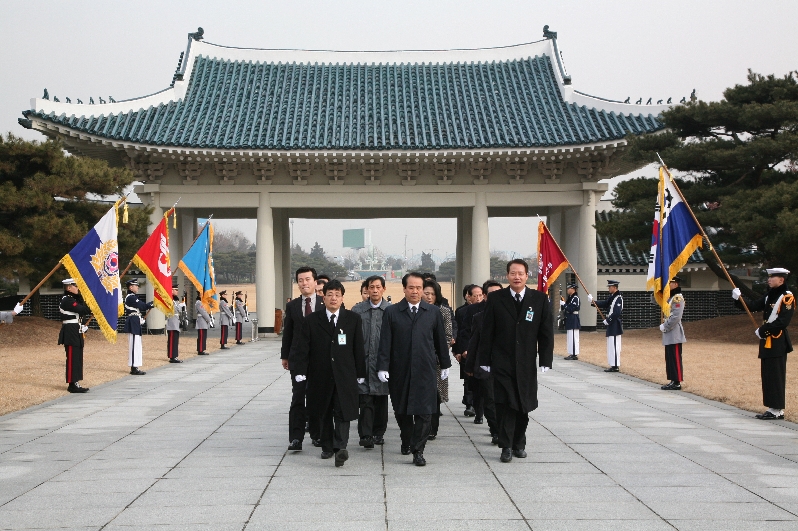 국립현충원 참배