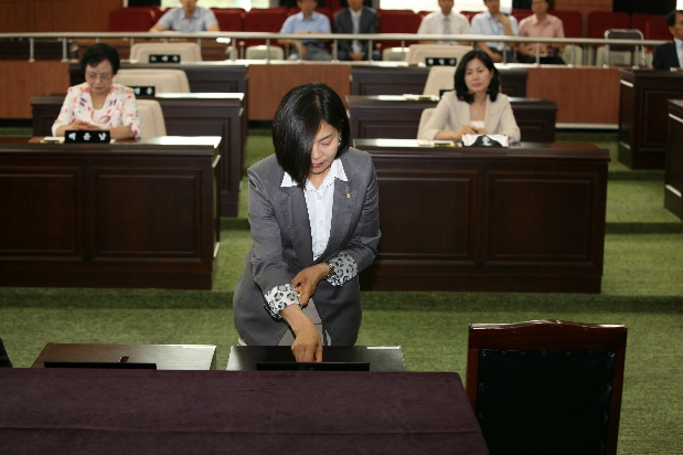 제210회 임시회 제2차 본회의 