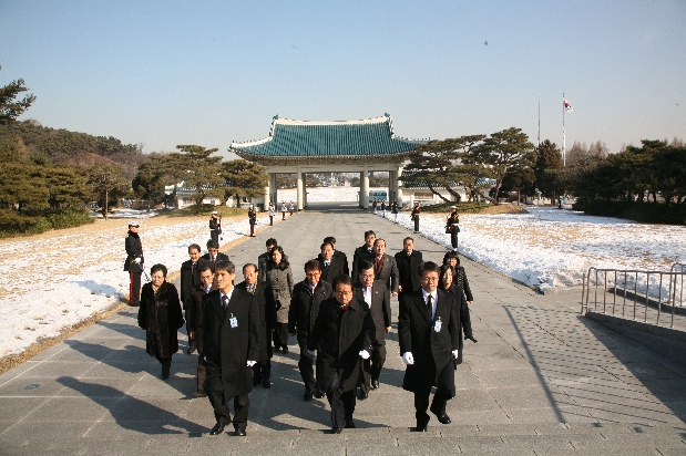 국립현충원 참배