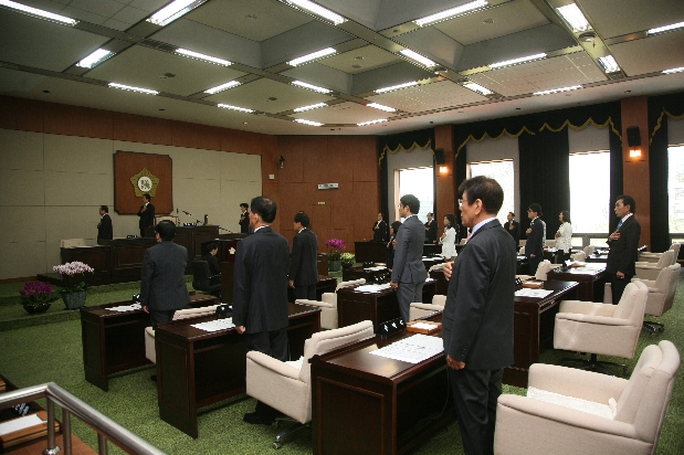 제217회 임시회 제1차 본회의