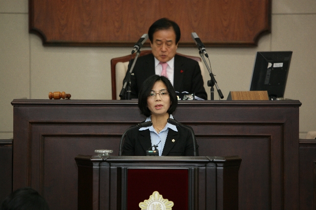 제225회 임시회 제1차 본회의