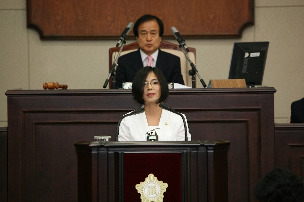제228회 임시회 제2차 본회의