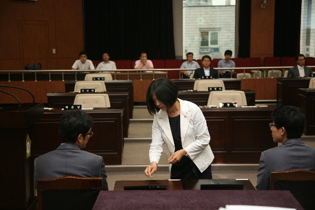 제229회 제1차 정례회 제2차 본회의(제6대 후반기 의장단 선거)