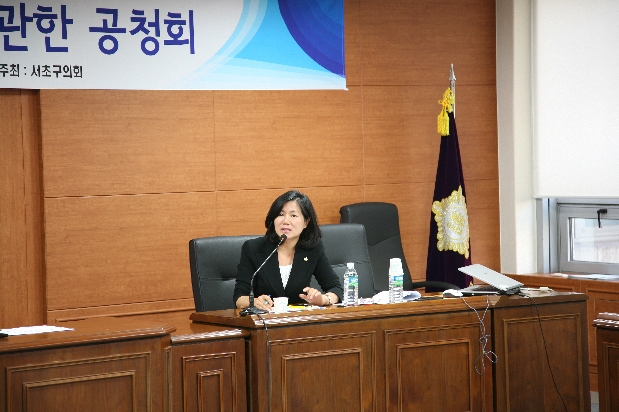 영동중학교,언남초등학교 이전 이후 이적지 활용방안 주민공청회