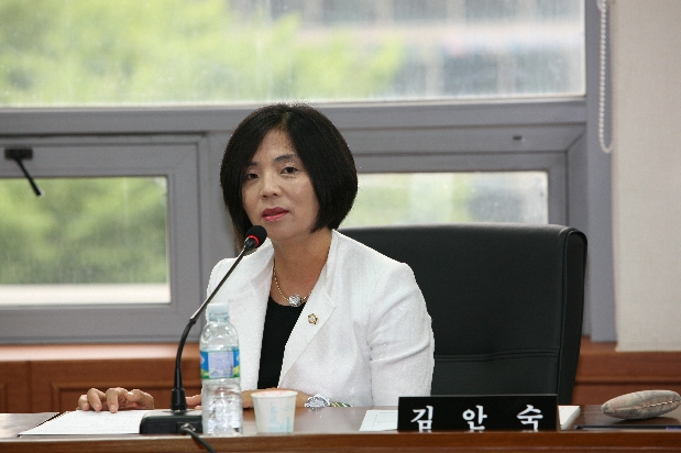 예산결산특별위원회