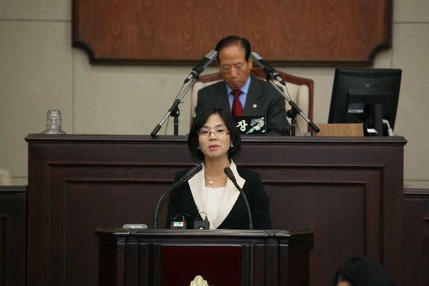 제242회 제2차 정례회 제2차 본회의