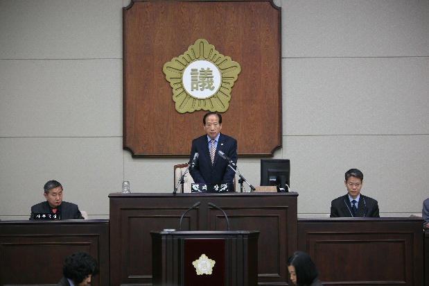 제243회 서초구의회 임시회 제1차 본회의