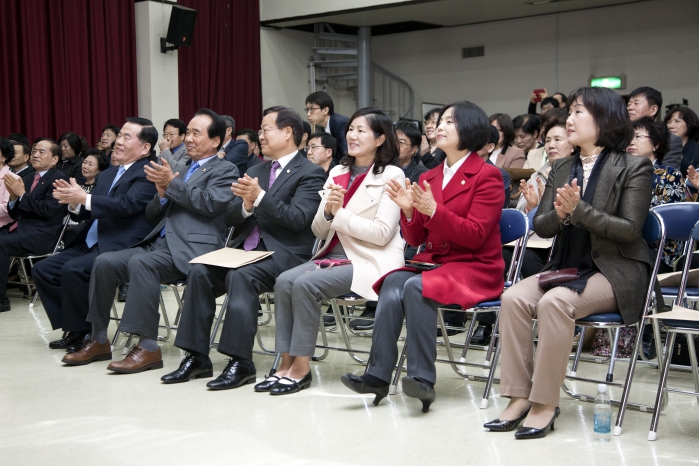 푸른 도시 서초를 위한 구민토론회