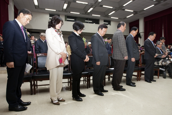 서초구 장애인 전진대회