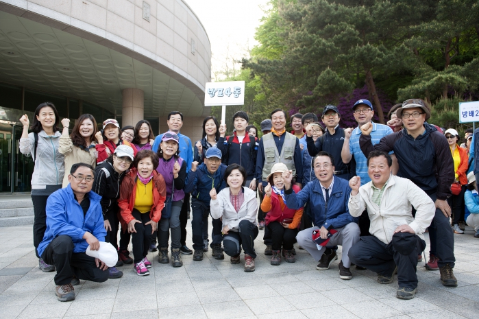 서초탄생 27주년 기념 서초구민 걷기대회