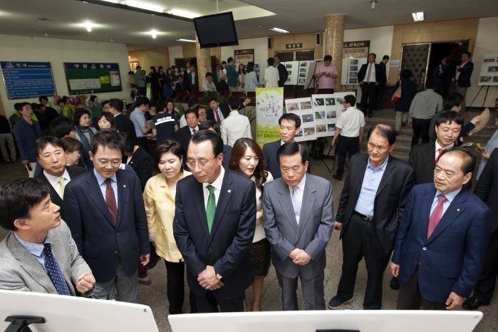 '쓰레기 함께 줄이기' 서초 구민운동본부 발대식 및 지구힐링 콘서트