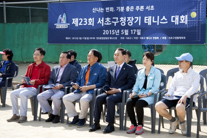 제23회 서초구청장기 테니스대회