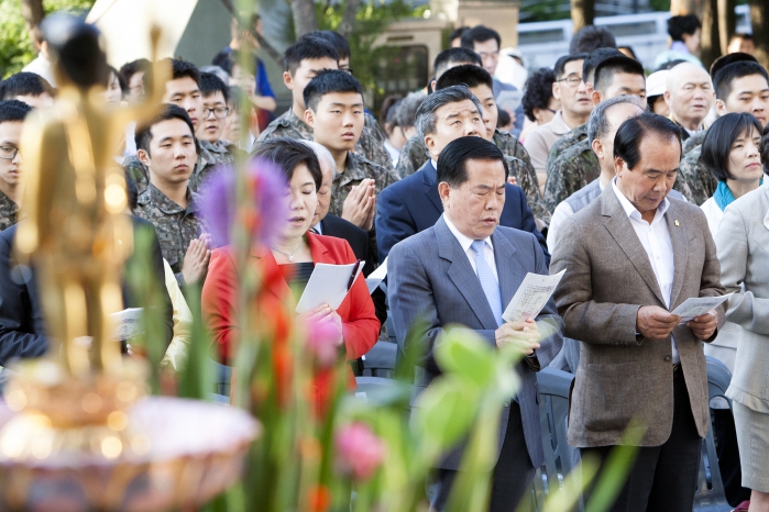 석가탄신일 기념 봉축법요식 및 제등행렬