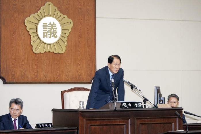 제254회 임시회 2차 본회의