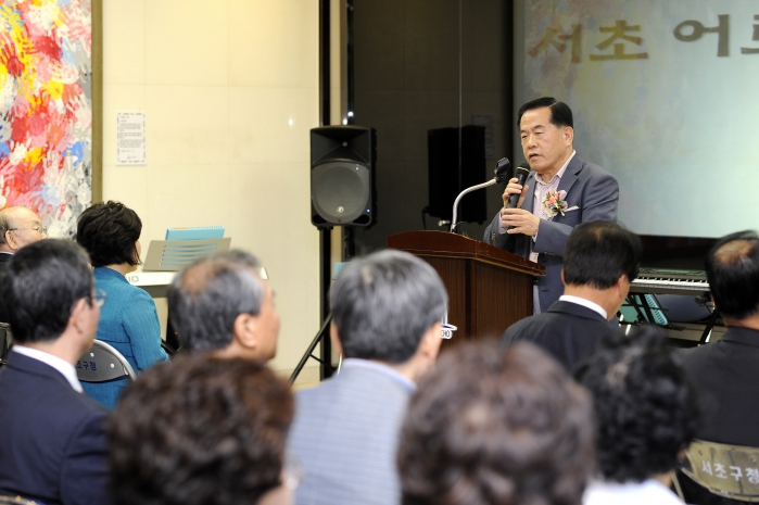 제19회 노인의 날 기념 서초 어르신 작품전시회