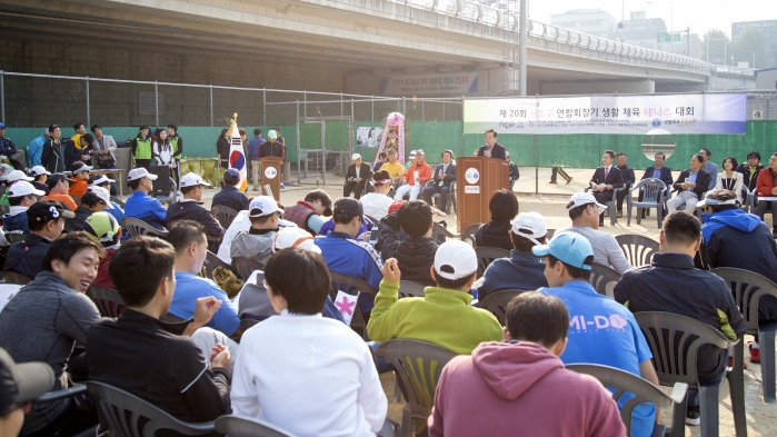 제20회 서초구 연합회장기 생활체육 테니스대회