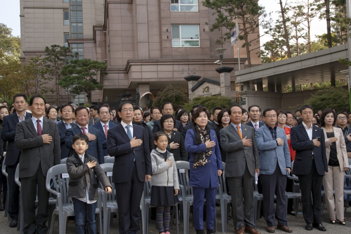 정보사터널 기공식