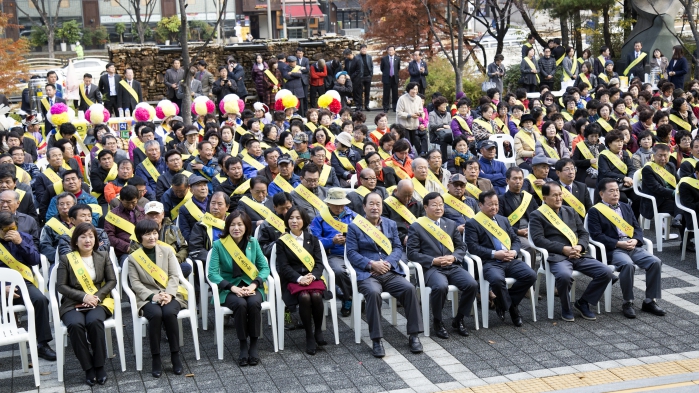 영동농협, 남서울농협 주관 우리 쌀 5만포 팔아주기 운동 출정식