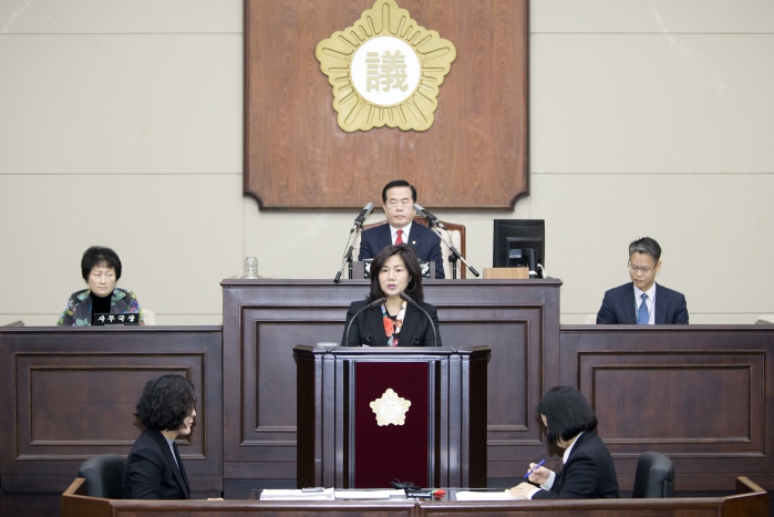 제258회 제2차 정례회 제4차 본회의