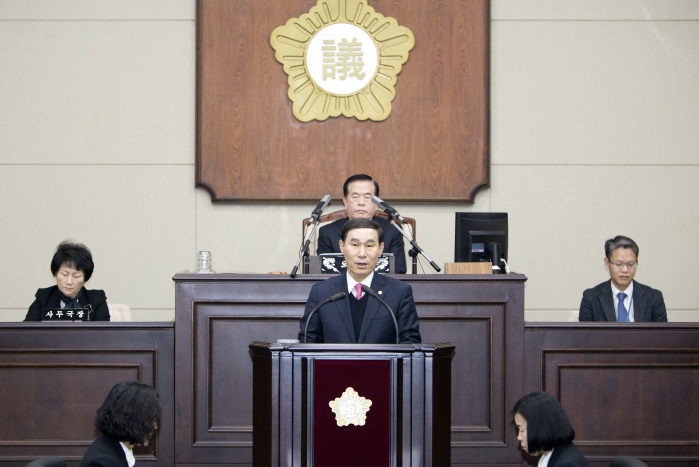 제258회 제2차 정례회 제5차 본회의