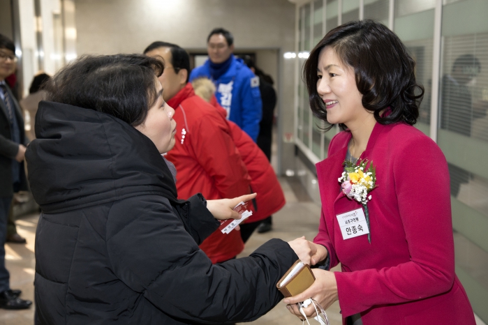 양재1, 2, 내곡동 소통의 장