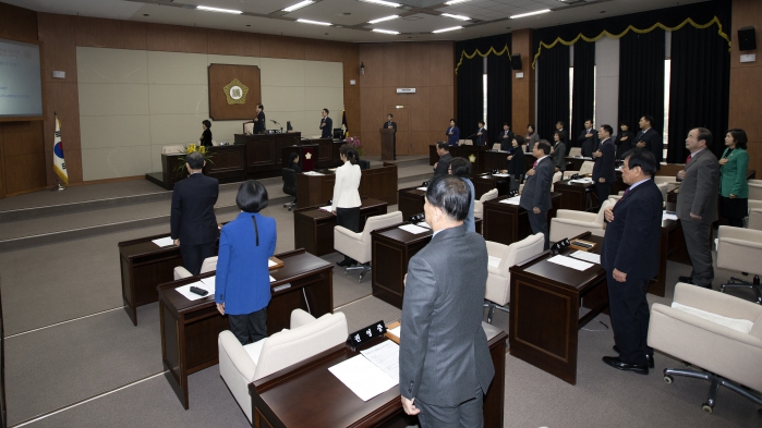 제259회 임시회 제1차 본회의