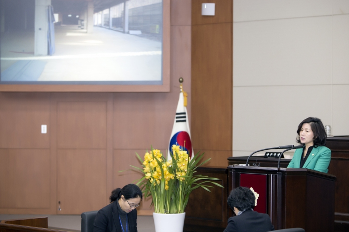 제259회 임시회 제1차 본회의