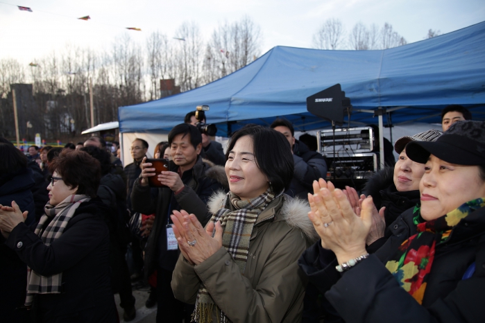제10회 정월대보름 달맞이 축제