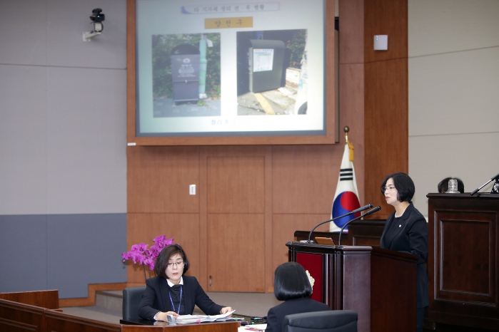 제260회 임시회 제1차 본회의