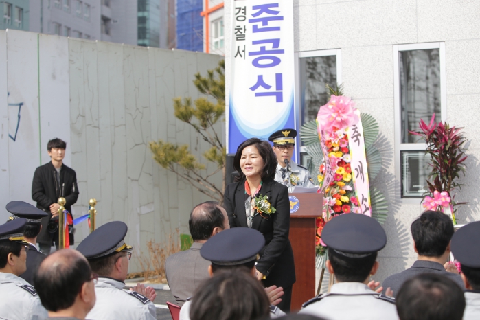 우면파출소 청사 준공식