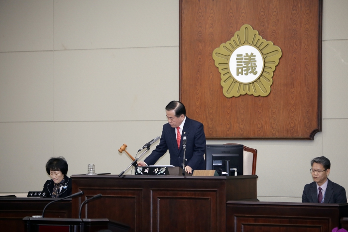 제260회 임시회 제2차 본회의