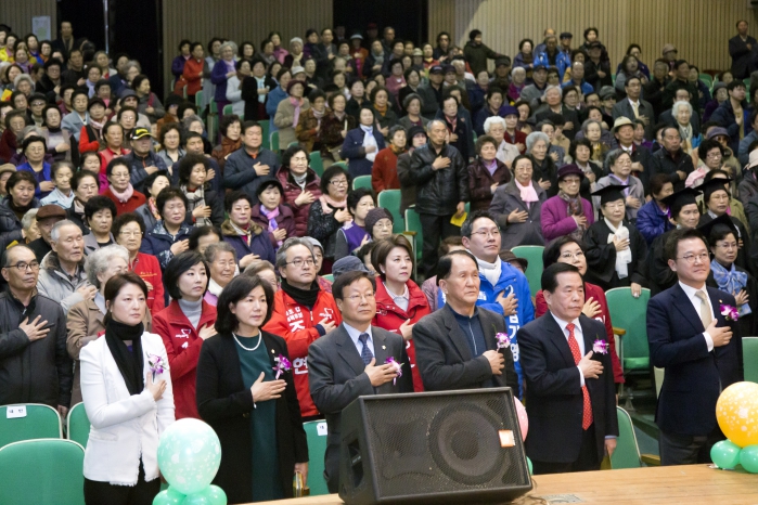 제26기 서초노인대학 졸업식