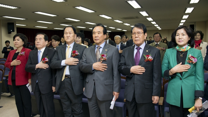 서초뉴스 창간식