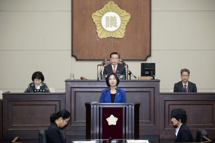제261회 임시회 제1차 본회의 