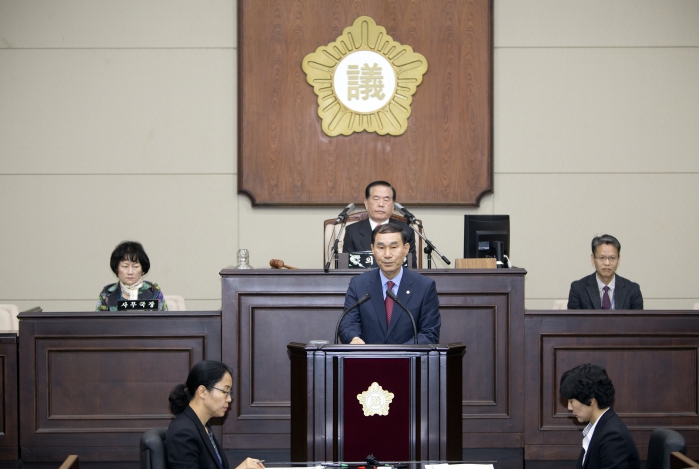 제261회 임시회 제1차 본회의 