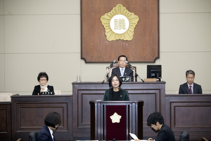 제261회 임시회 제2차 본회의