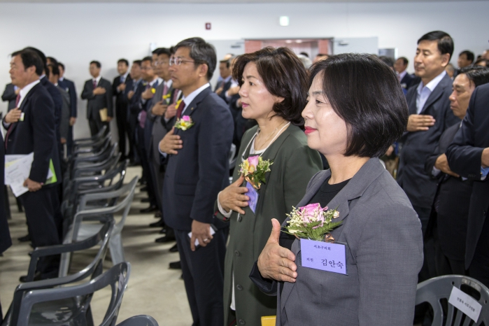 영주축협 한우프라자 청계산역점 개점식