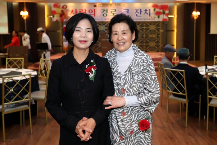 반포본동 아파트 사랑의 경로 큰 잔치