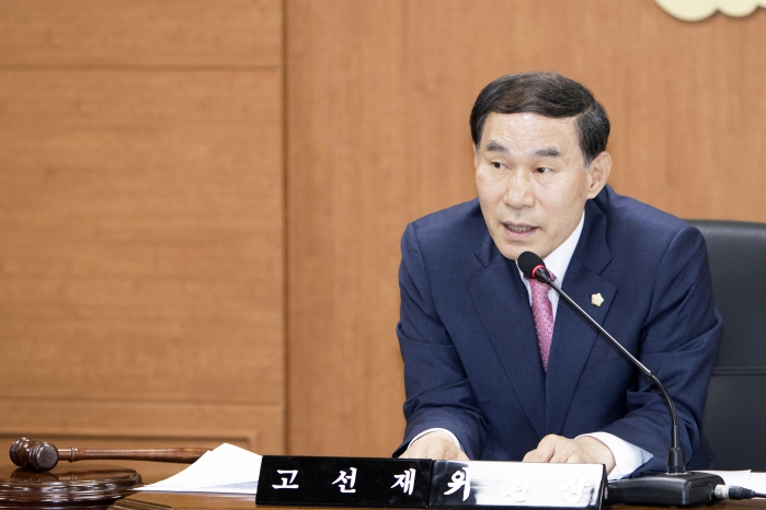 제262회 임시회 제1차 본회의