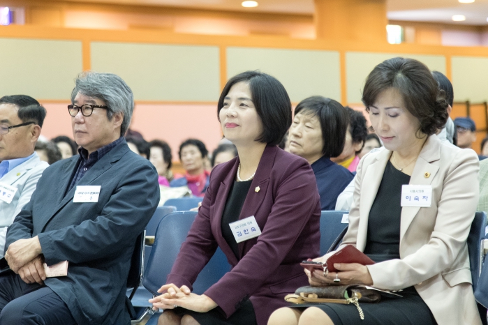 방배4동 어르신 효잔치