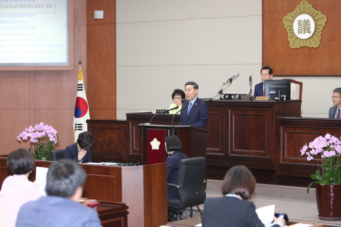 제262회 임시회 제2차 본회의