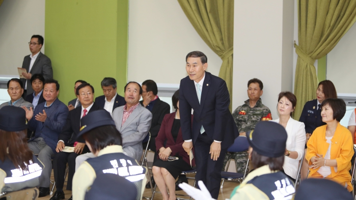 서초구 여성민방위대 창설 기념식