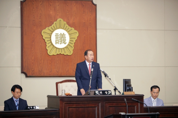 제263회 제1차 정례회 제6차 본회의