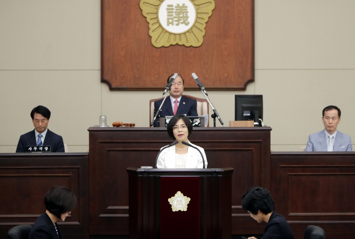제263회 제1차 정례회 제7차 본회의