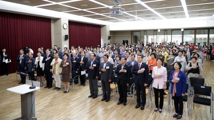 서초구 아버지센터 개소식