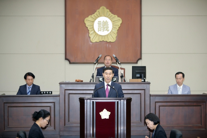 제264회 임시회 제2차 본회의
