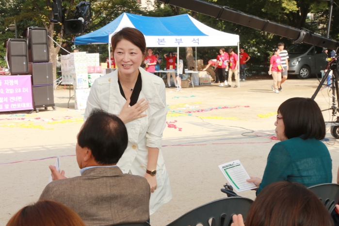 제5회 잠원나루축제