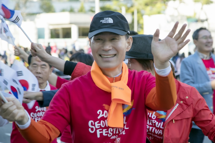 제2회 서리풀 페스티벌