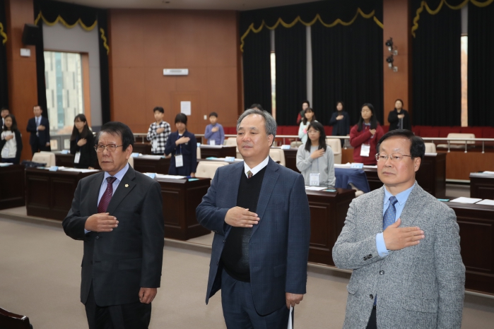 제5회 청소년 의회교실